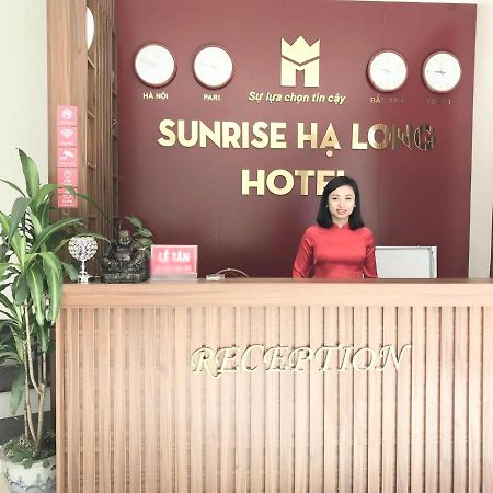 Sunrise Ha Long Hotel ภายนอก รูปภาพ